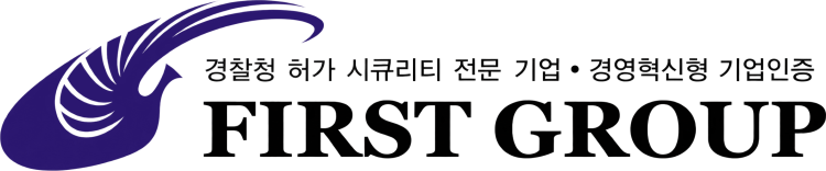 第一集团